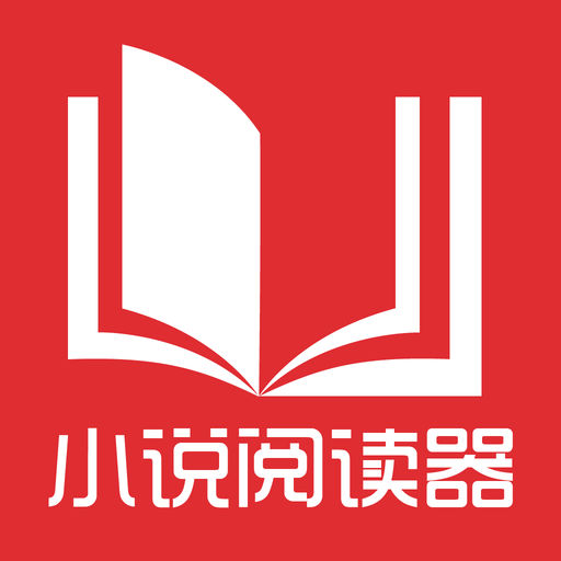 落地签的主要拒绝理由有哪些 华商这边告诉您